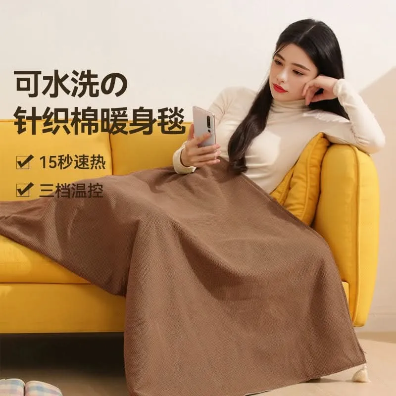 Graphene Electric Heating Blanket - USB